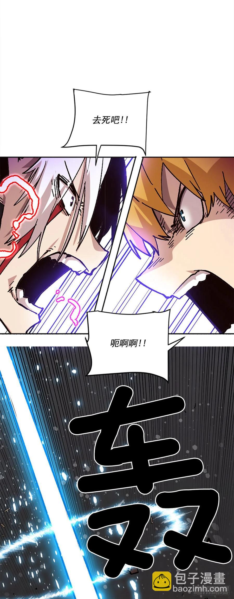 36.尼洛和埃文(1/2)-第37话