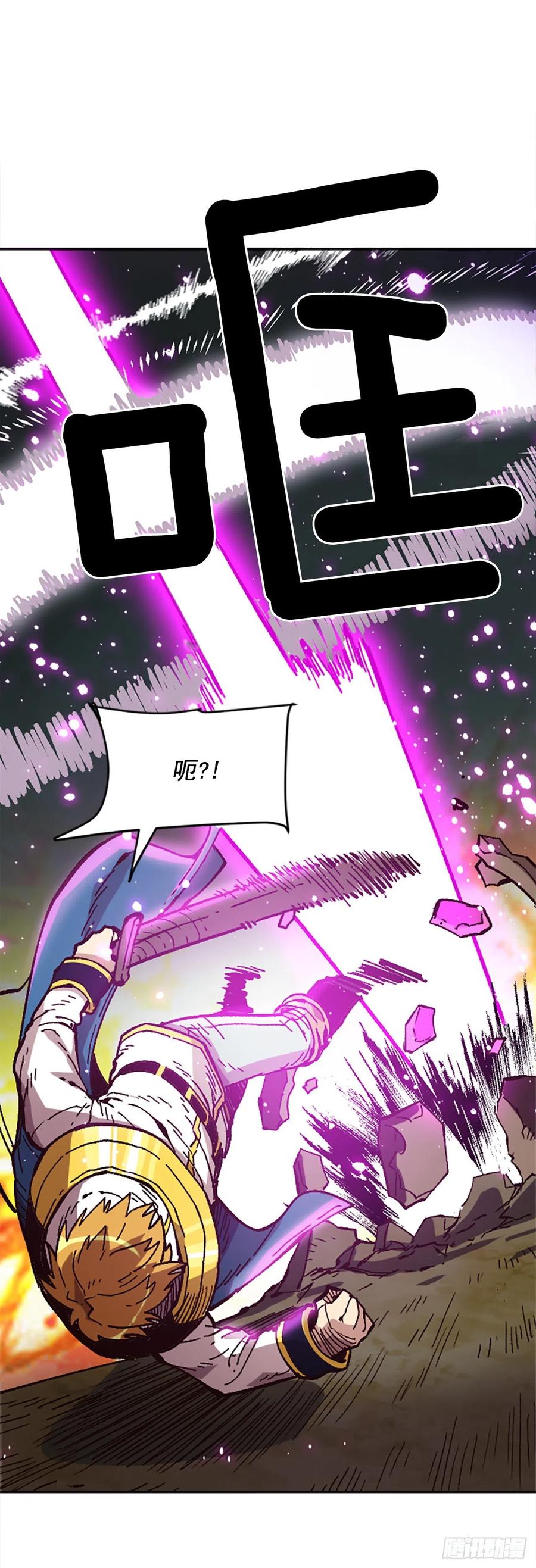 36.尼洛和埃文(1/2)-第37话