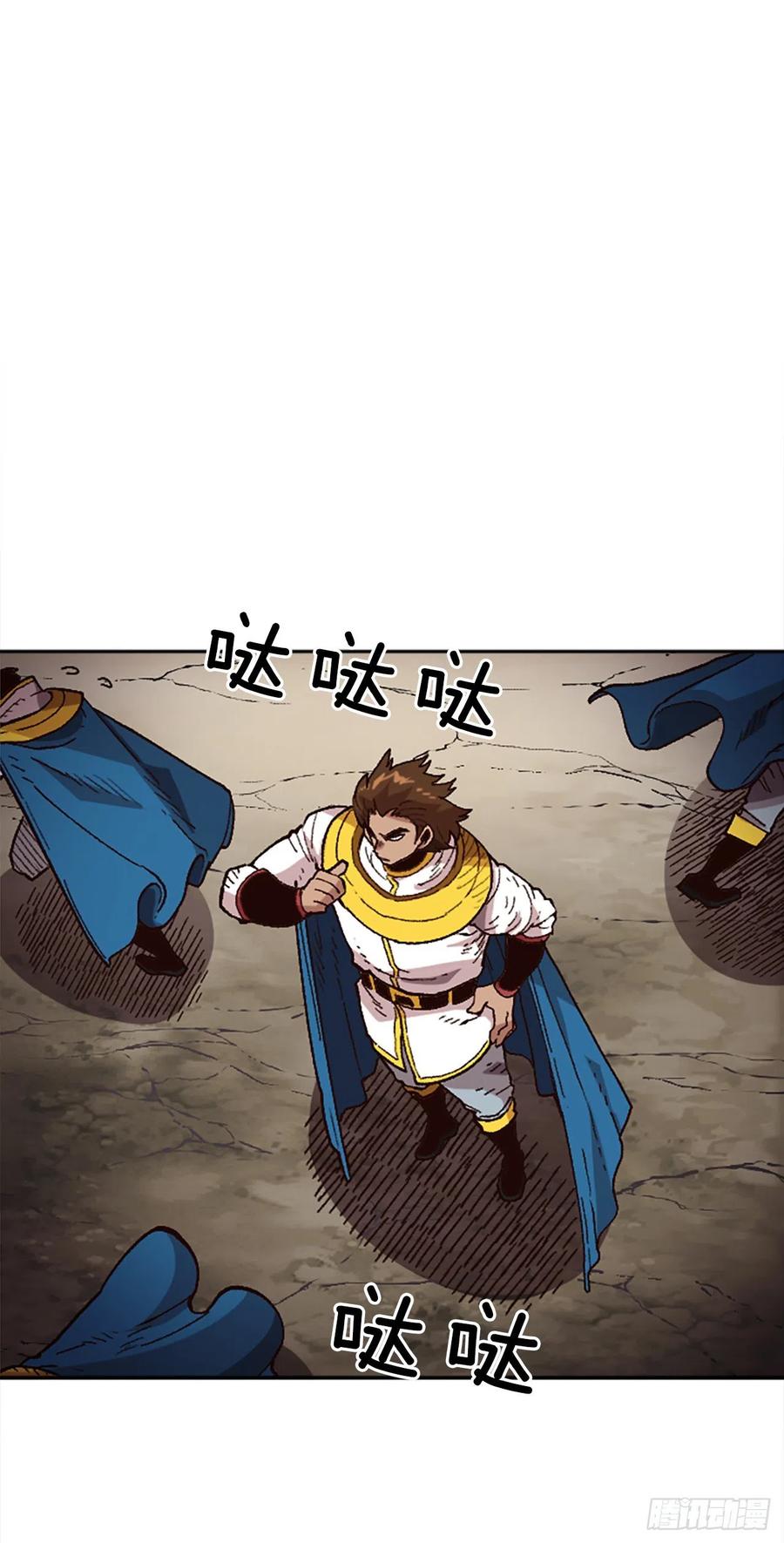 38.矛盾(1/2)-第39话