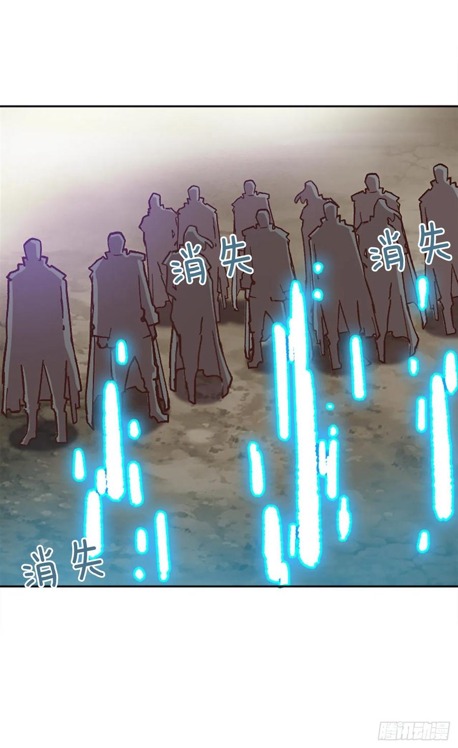 38.矛盾(1/2)-第39话