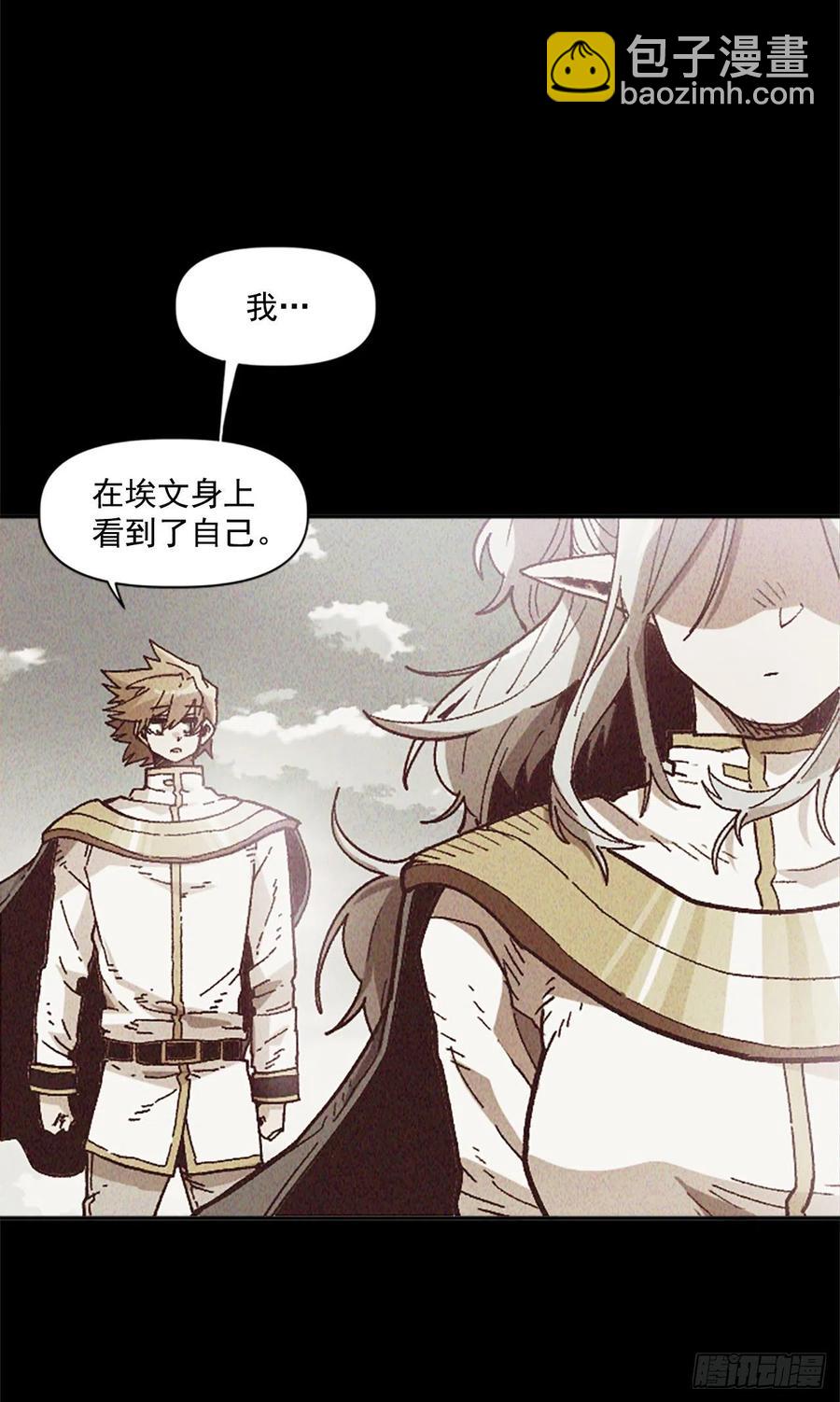 38.矛盾(1/2)-第39话