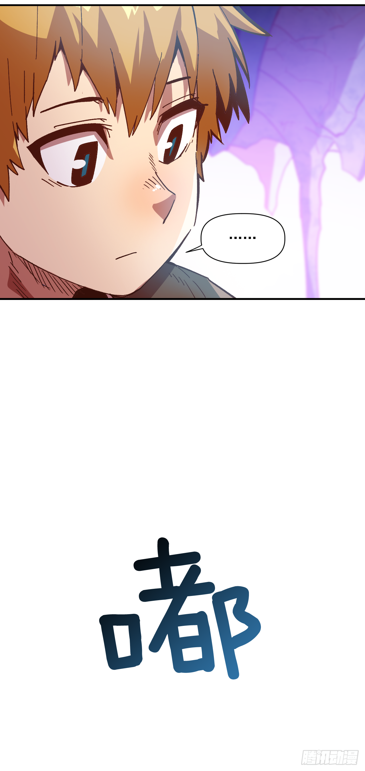 4.困境中求生(1/2)-第5话