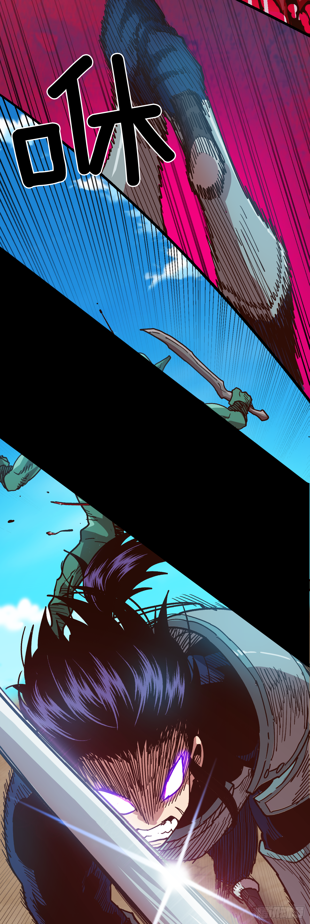 4.困境中求生(1/2)-第5话