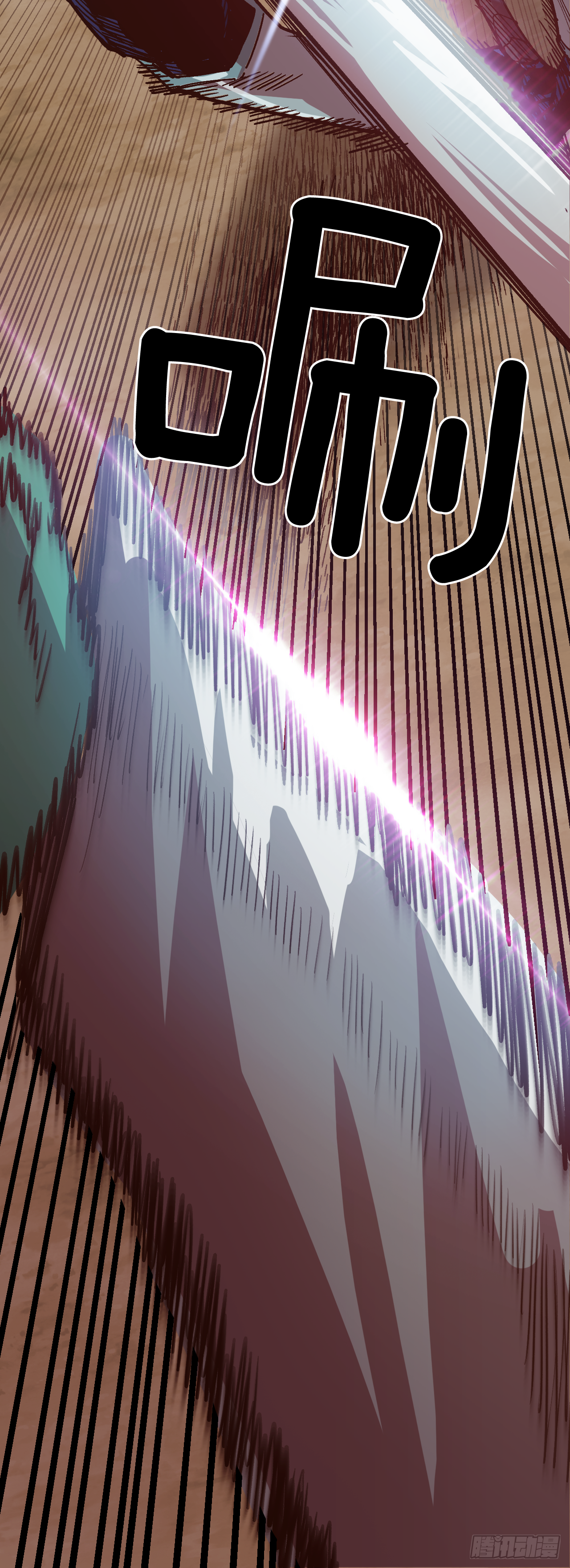 4.困境中求生(1/2)-第5话