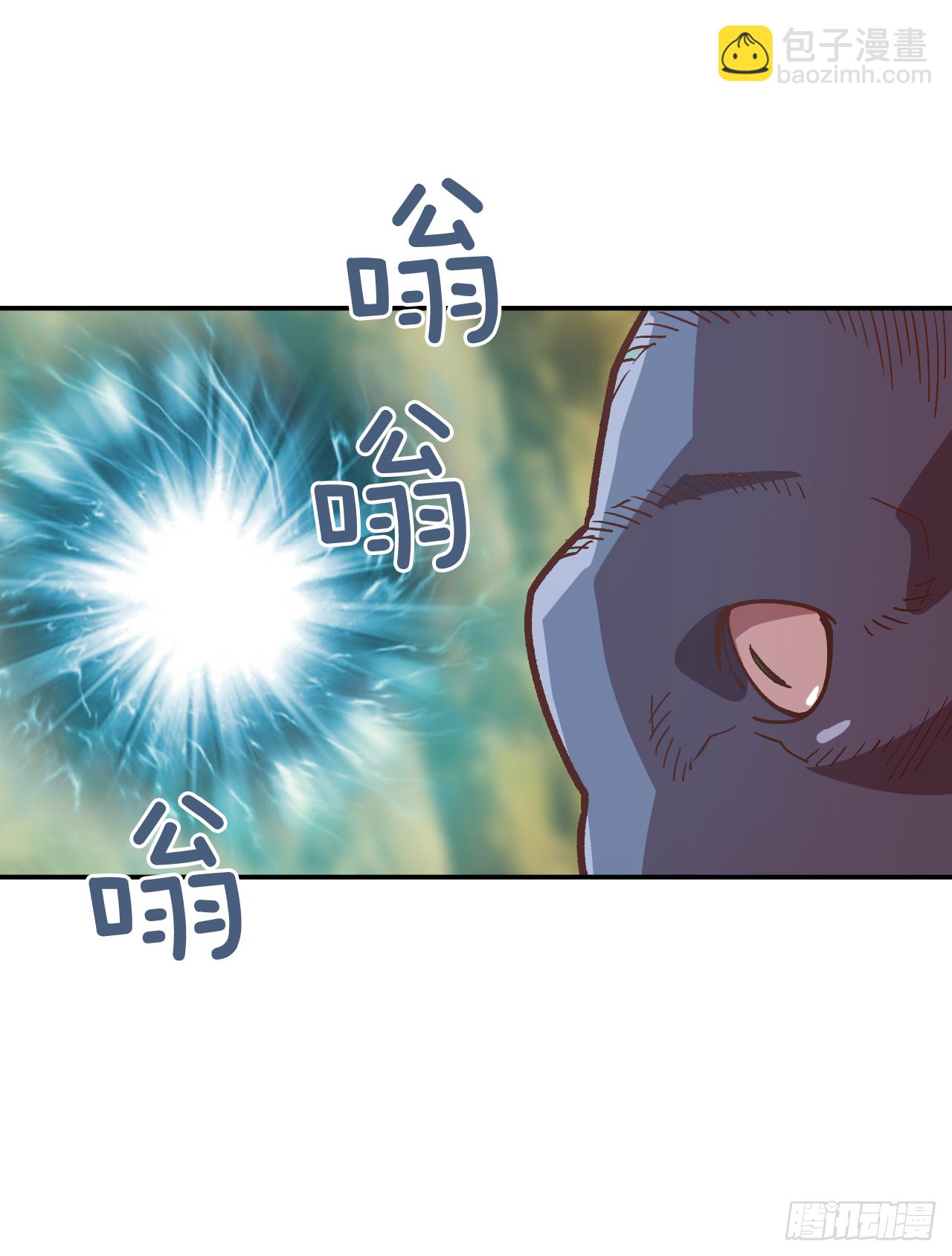 4.困境中求生(1/2)-第5话