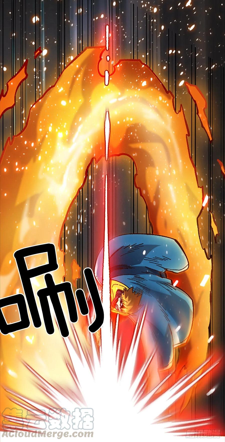 40.兄弟？(1/2)-第41话