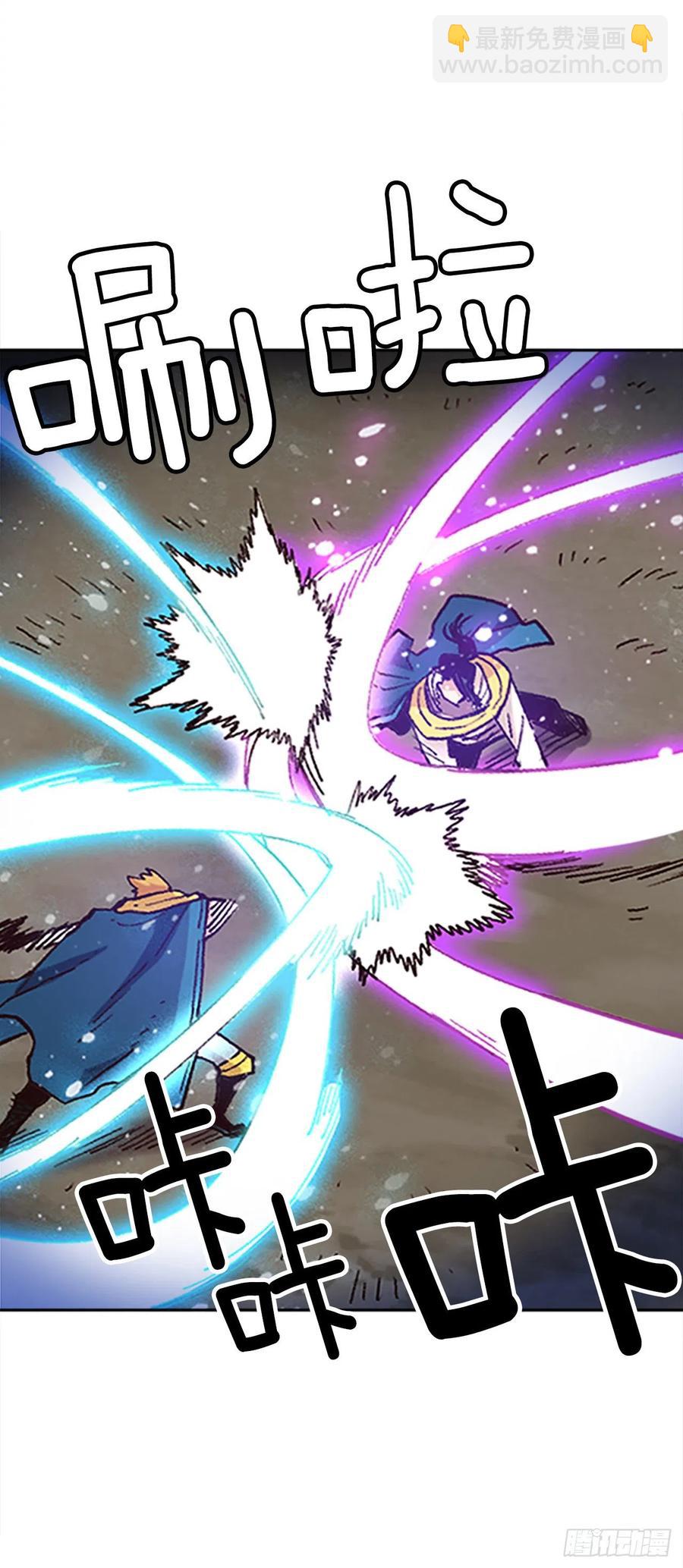 40.兄弟？(1/2)-第41话