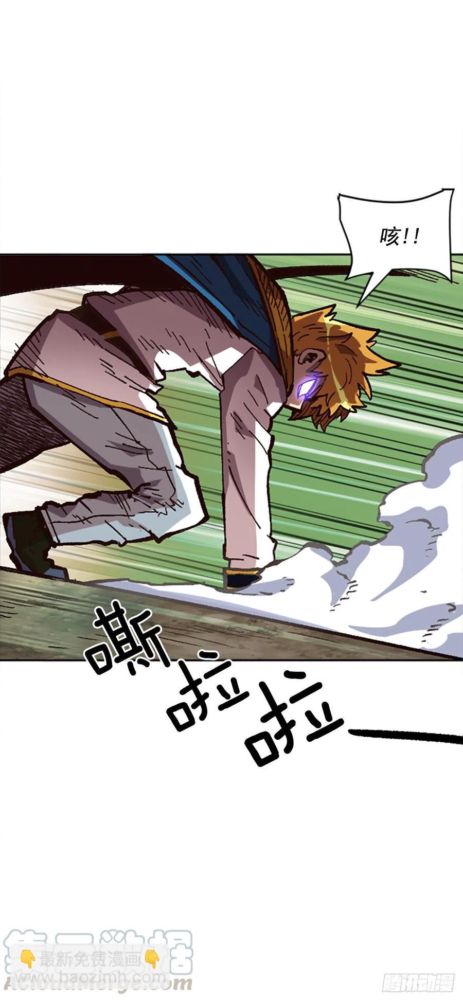 40.兄弟？(1/2)-第41话