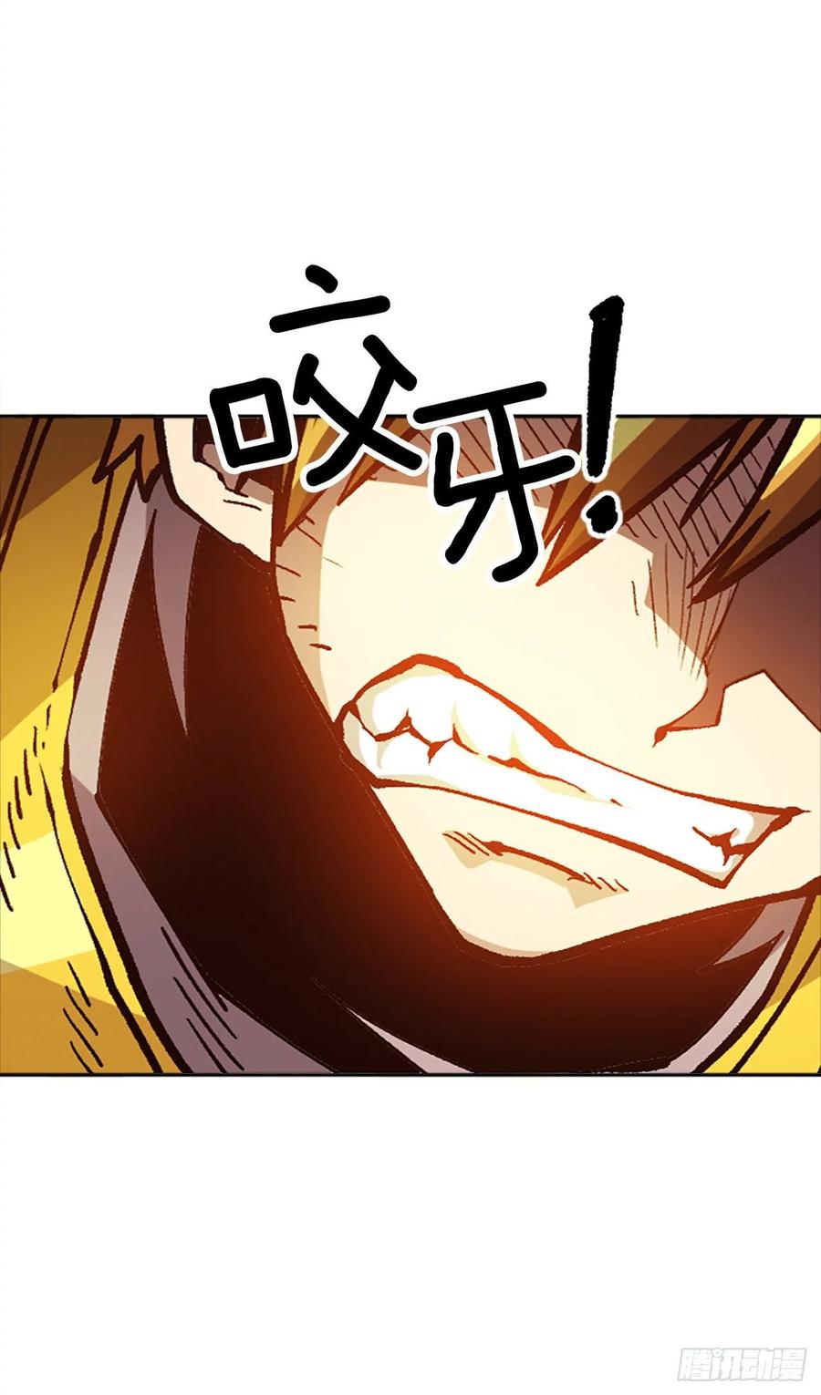 40.兄弟？(1/2)-第41话