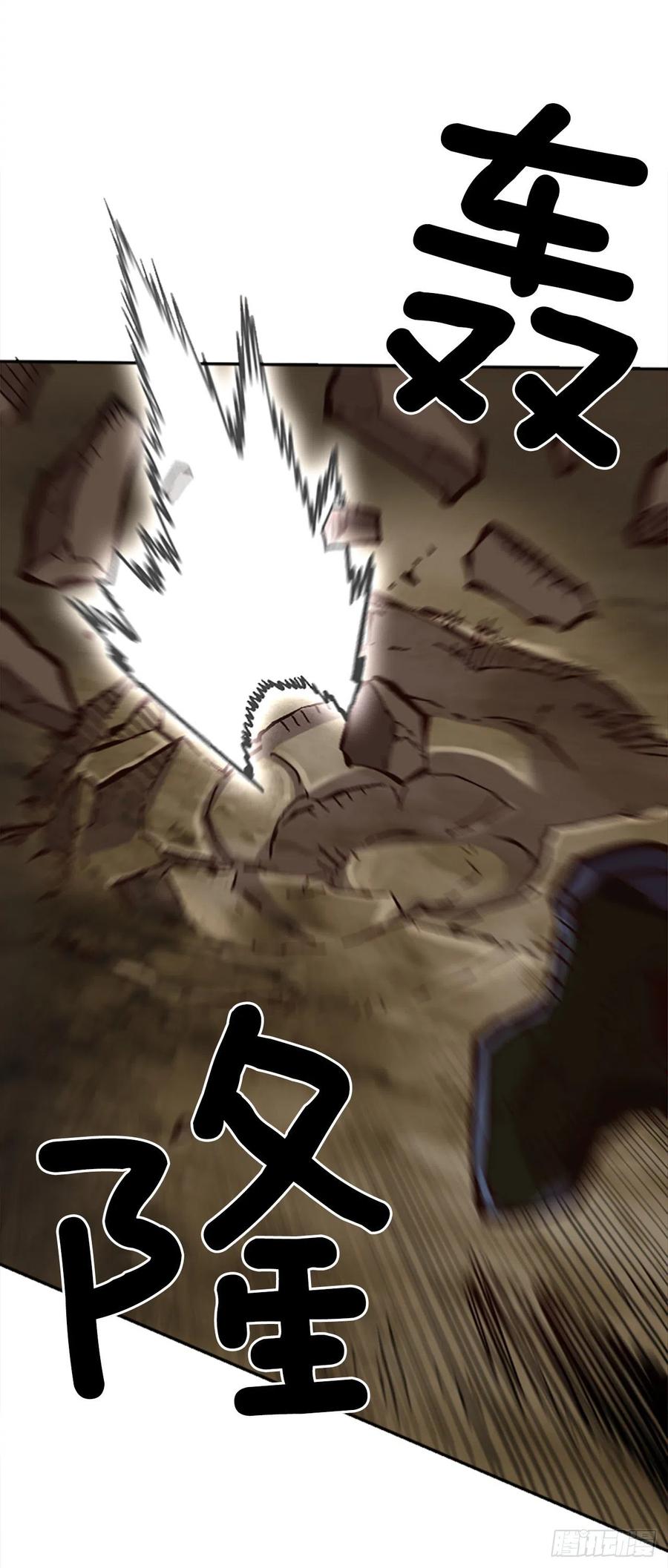 40.兄弟？(1/2)-第41话