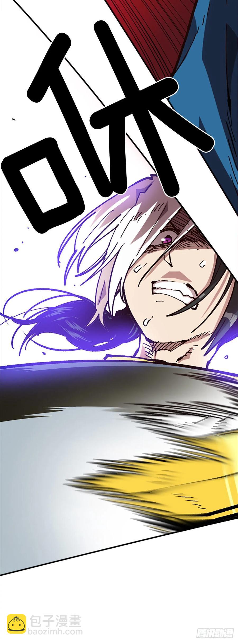 40.兄弟？(1/2)-第41话