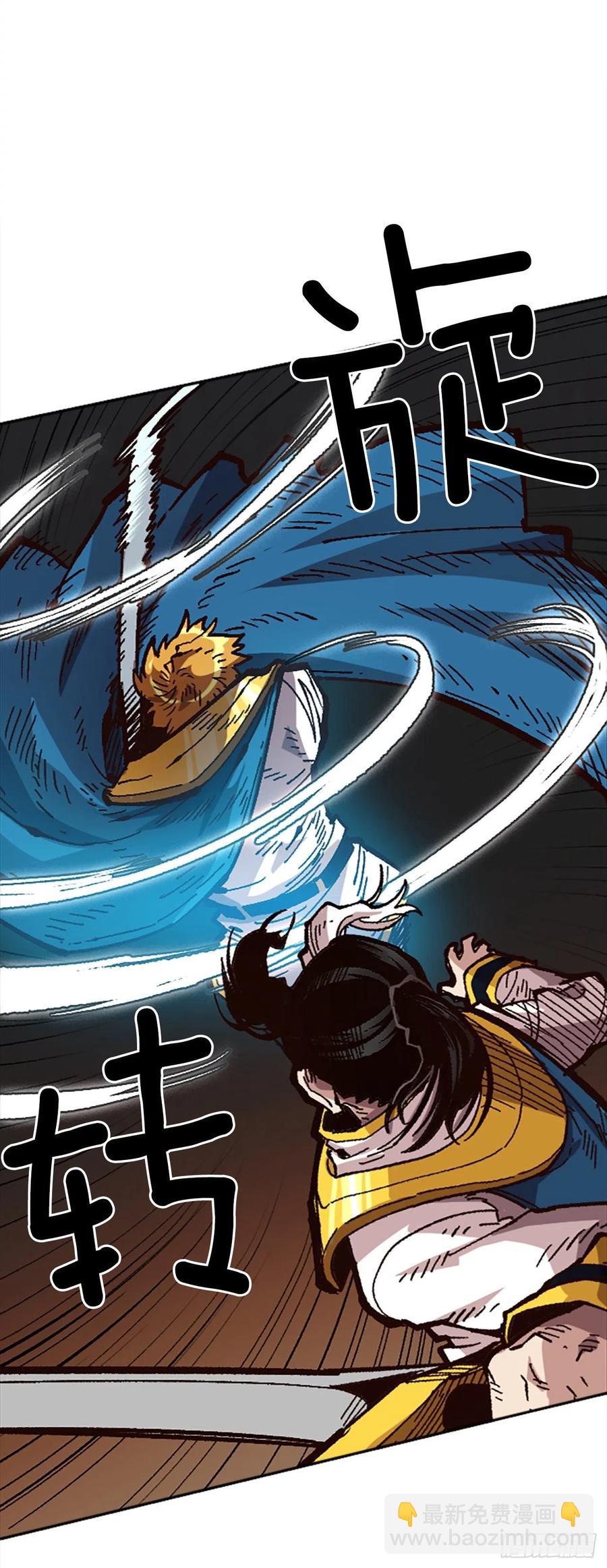 40.兄弟？(1/2)-第41话