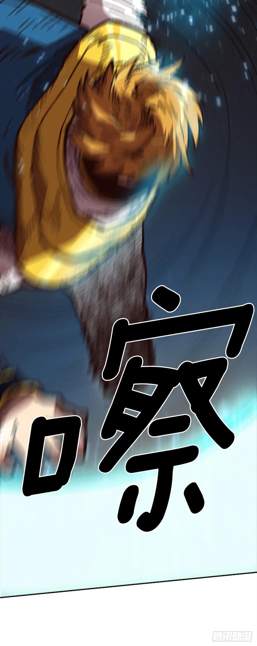 40.兄弟？(1/2)-第41话