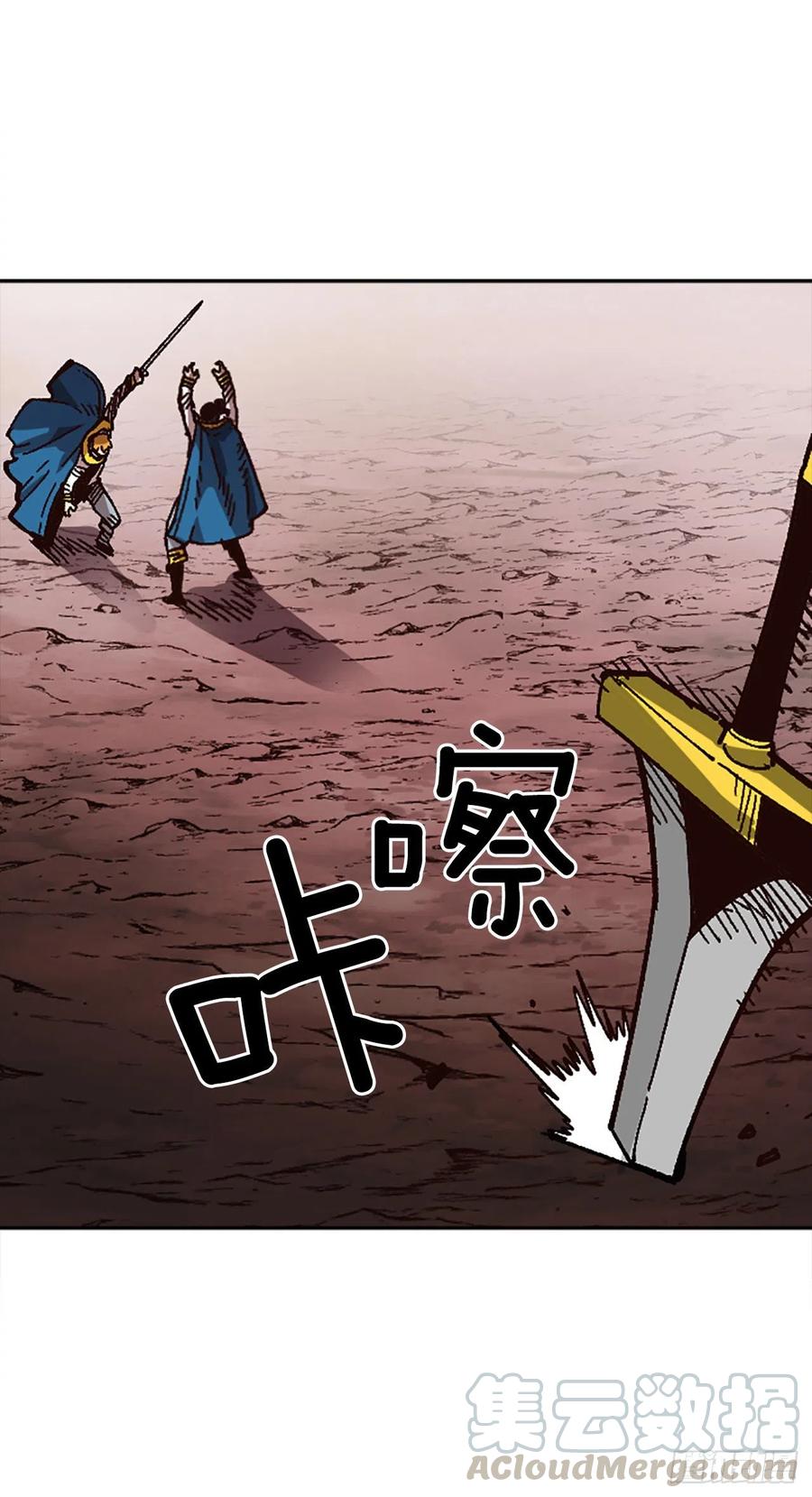 40.兄弟？(1/2)-第41话