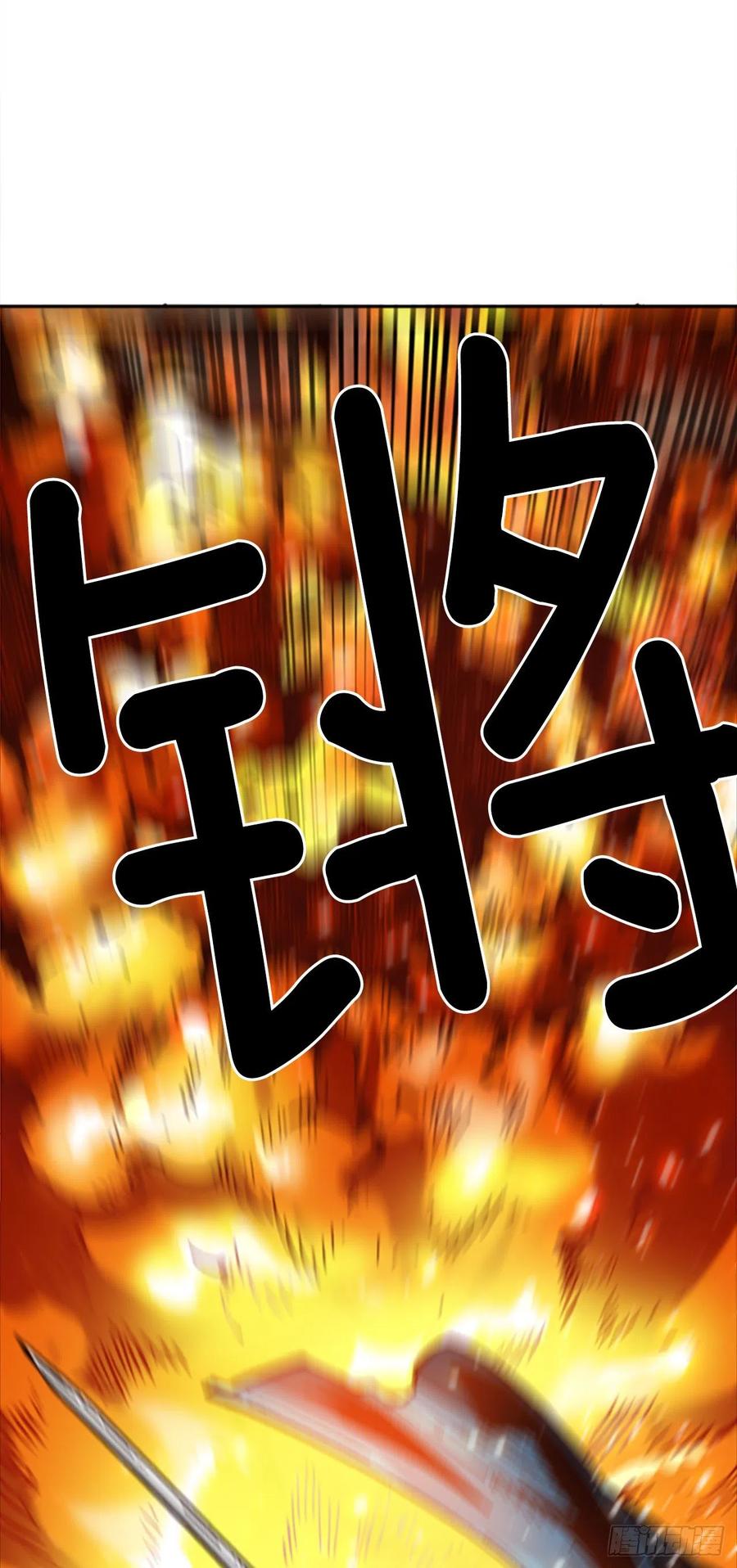 40.兄弟？(1/2)-第41话