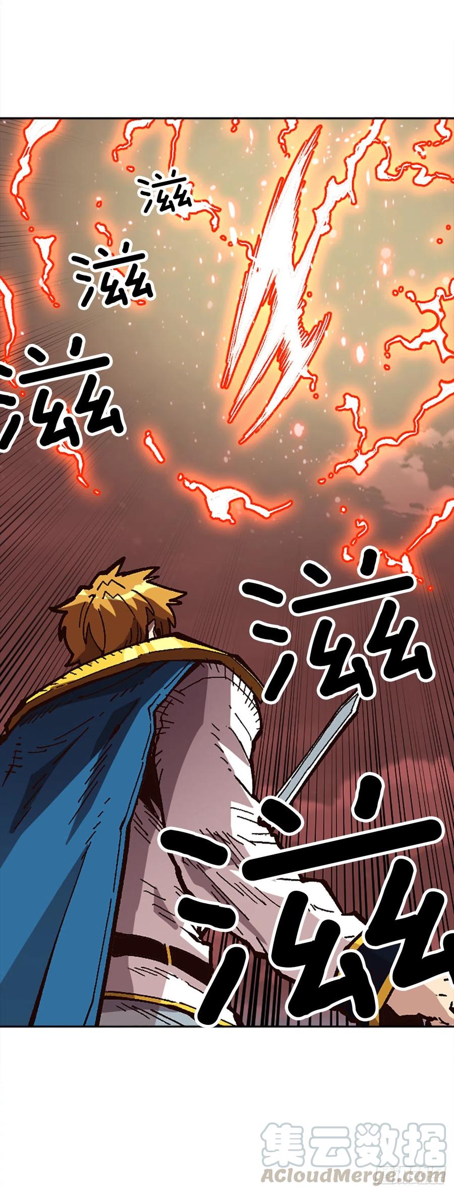 40.兄弟？(1/2)-第41话