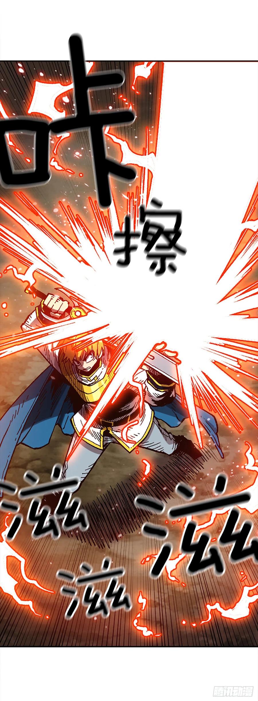 40.兄弟？(1/2)-第41话