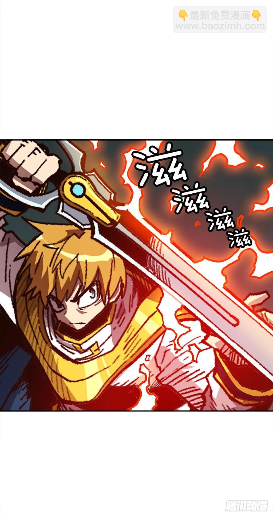 40.兄弟？(1/2)-第41话