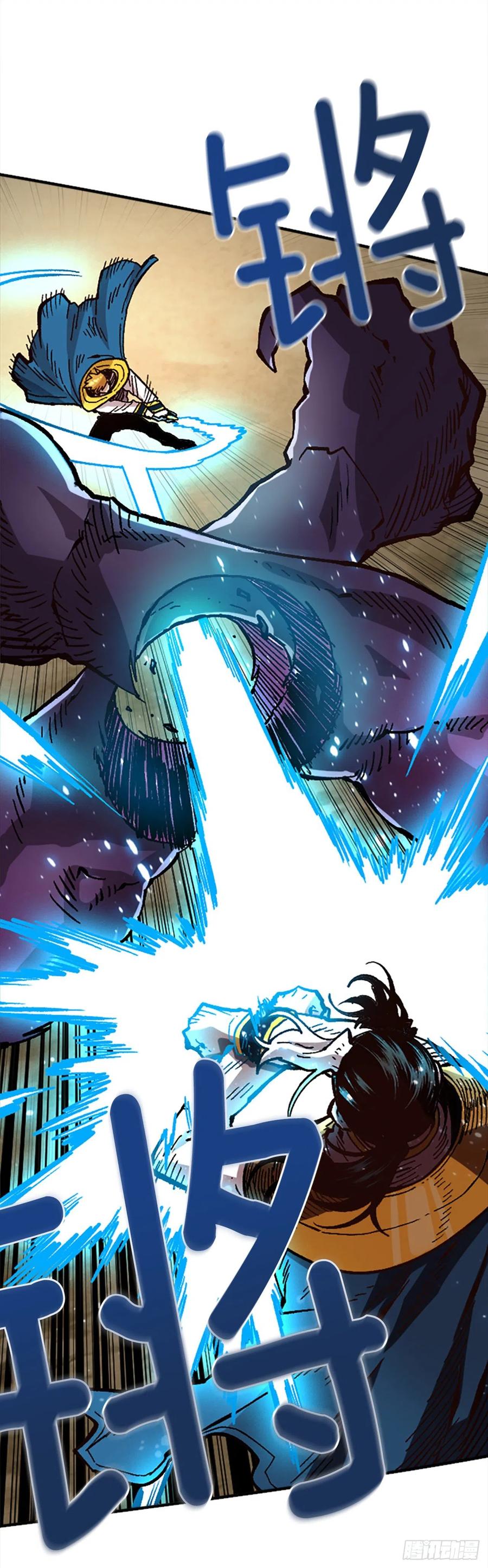 40.兄弟？(1/2)-第41话