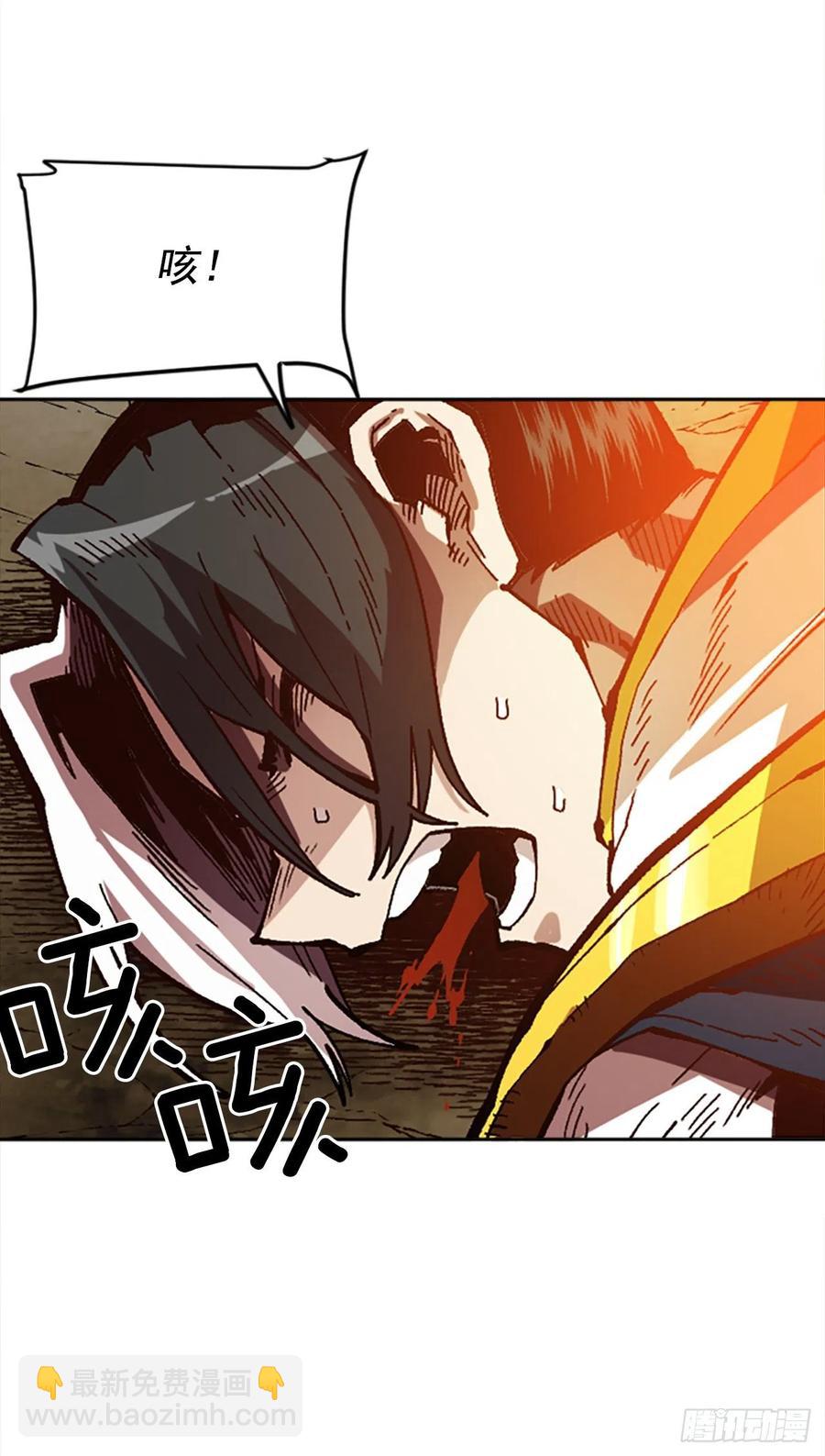 40.兄弟？(1/2)-第41话