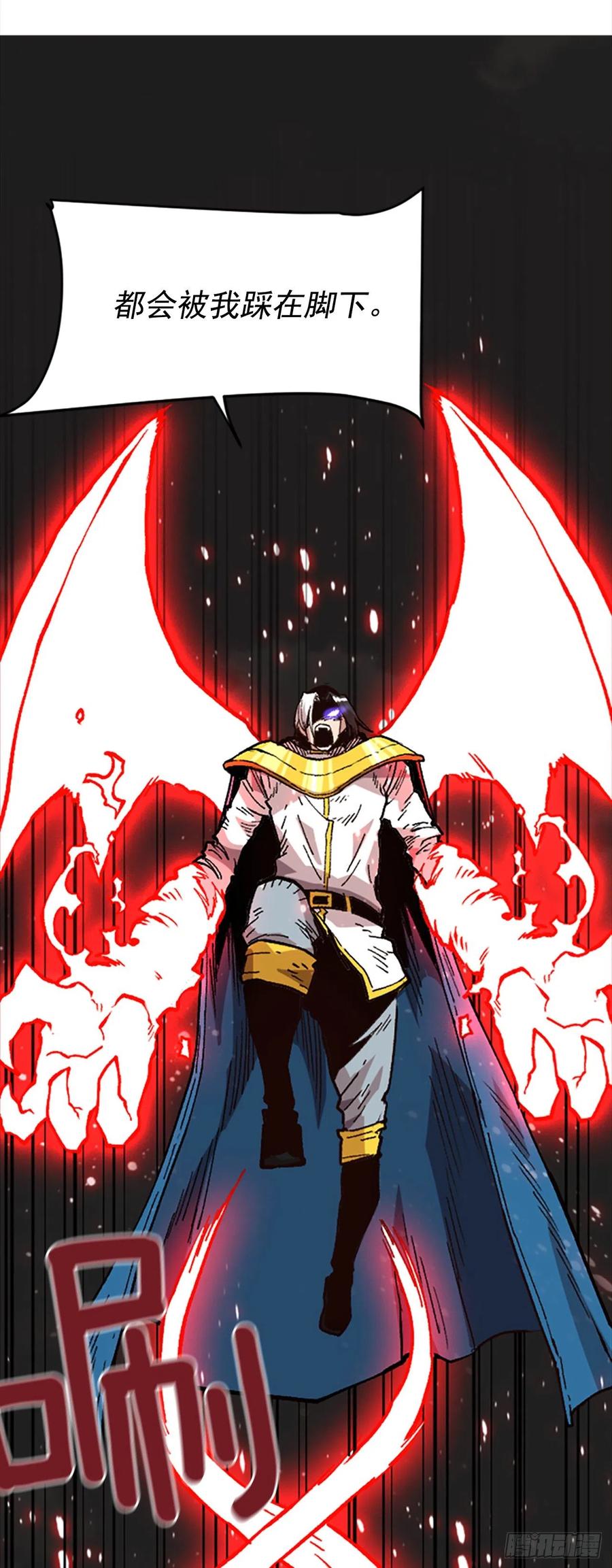 40.兄弟？(1/2)-第41话