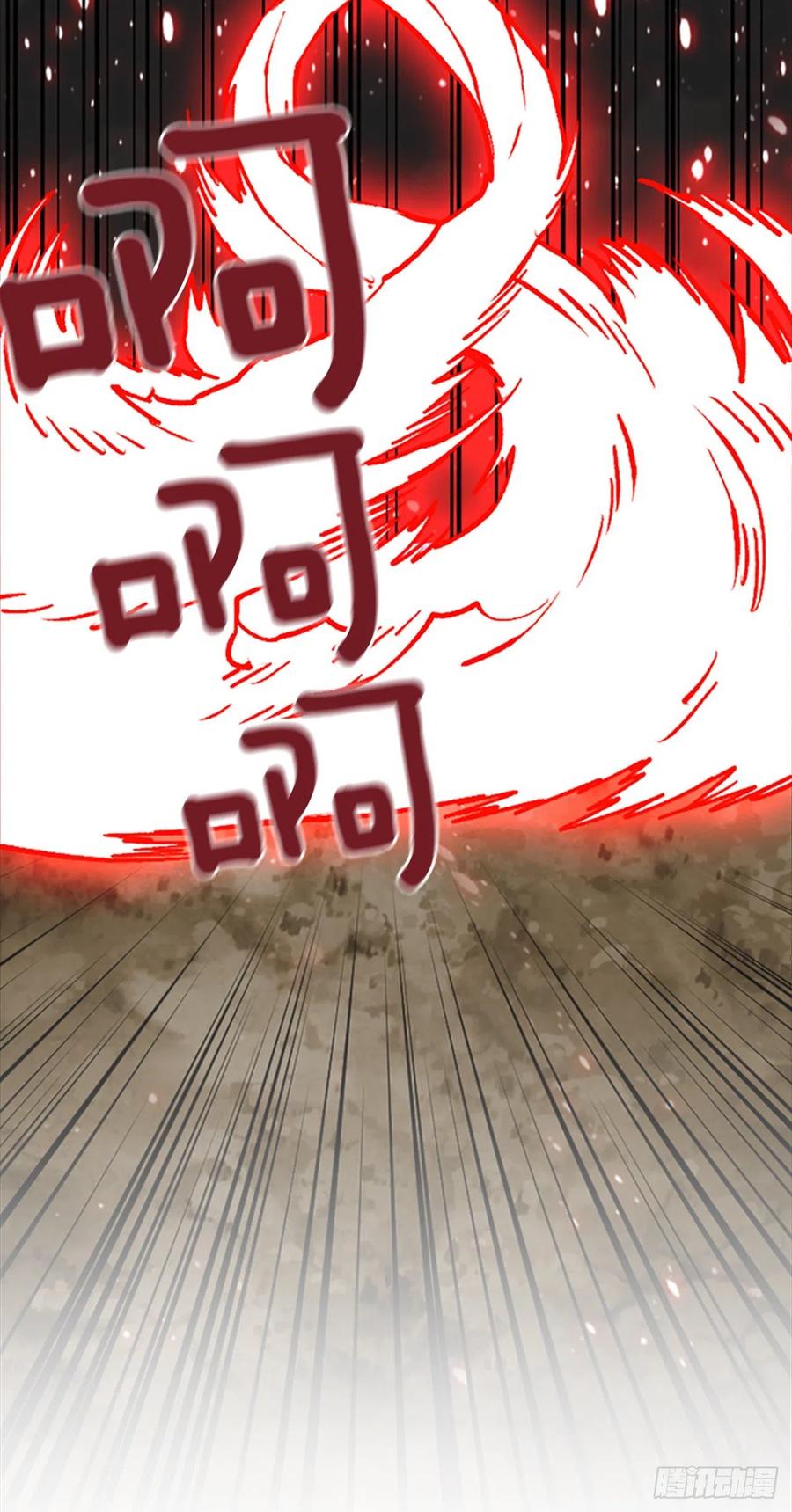 40.兄弟？(1/2)-第41话