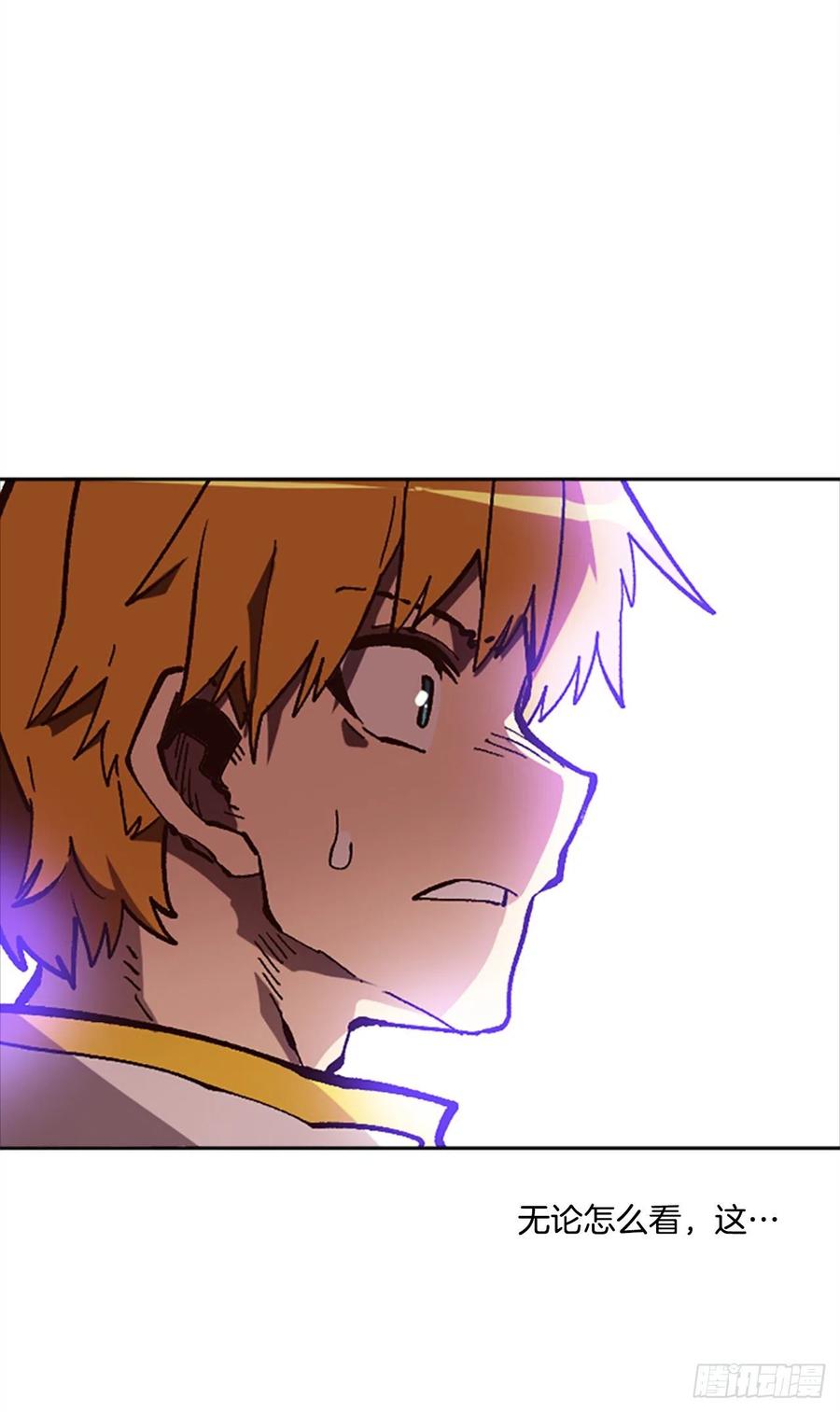 40.兄弟？(1/2)-第41话