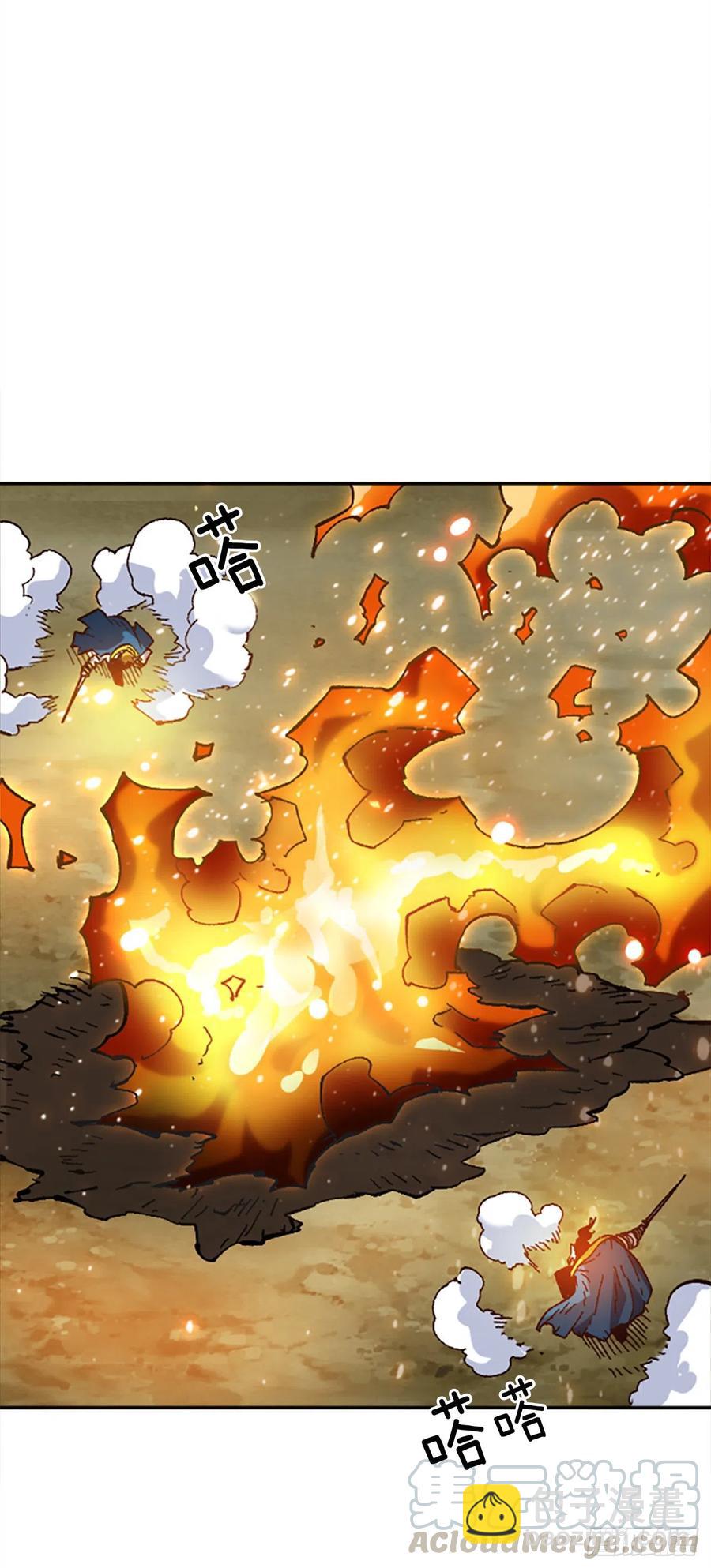 40.兄弟？(1/2)-第41话