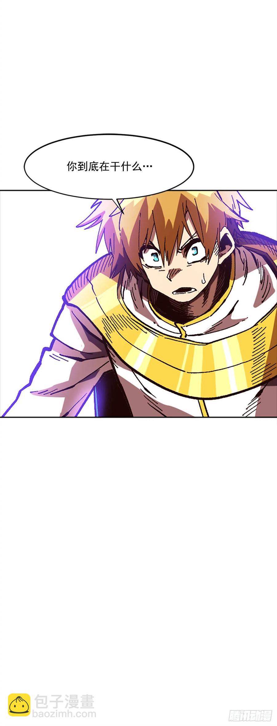 40.兄弟？(1/2)-第41话