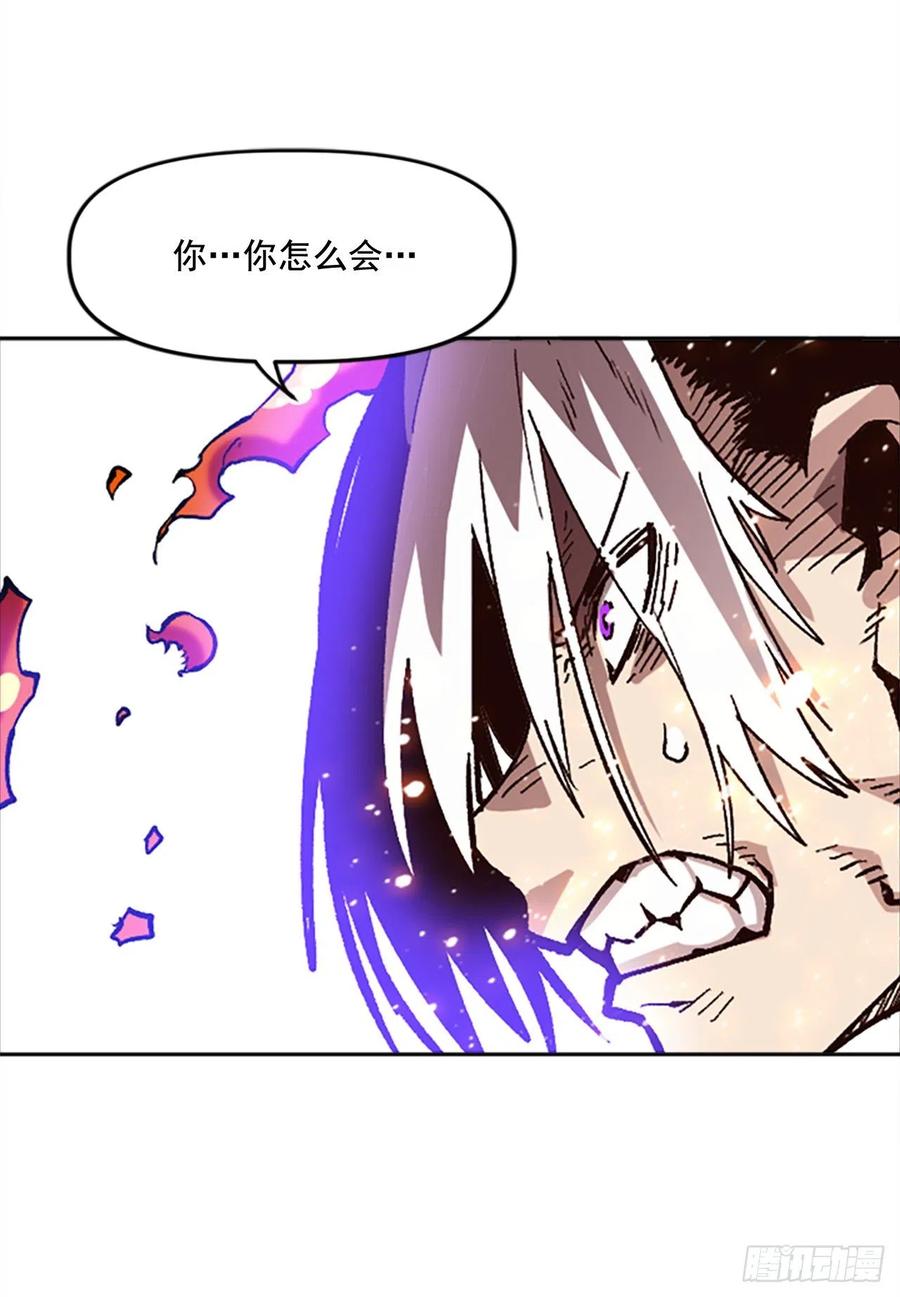 40.兄弟？(1/2)-第41话