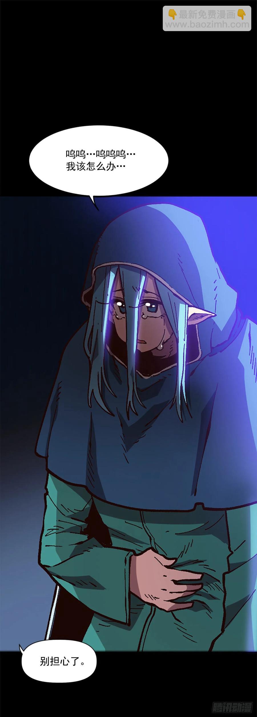 42.兄弟相认？(1/2)-第43话