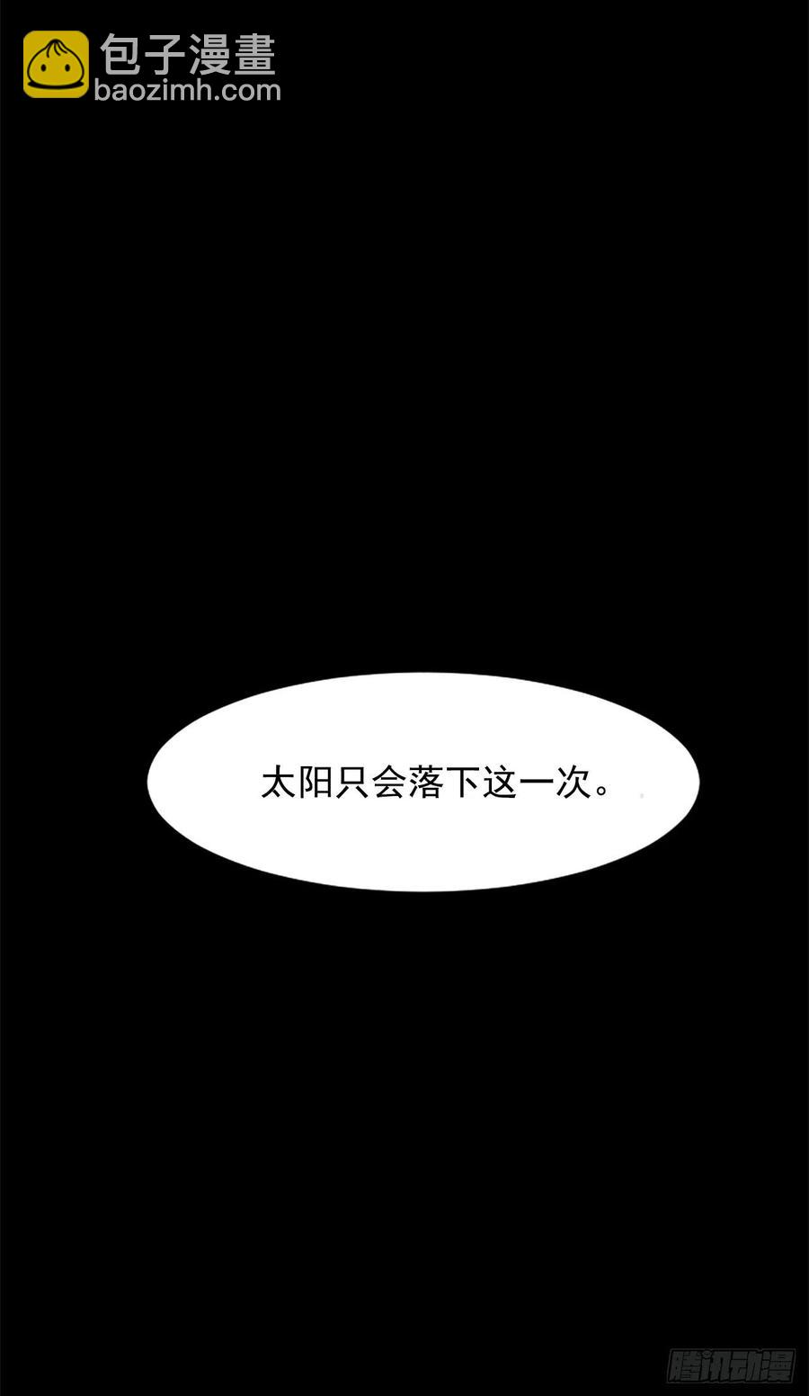 42.兄弟相认？(1/2)-第43话