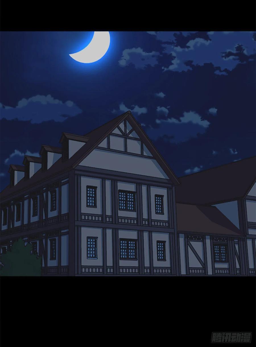 42.兄弟相认？(1/2)-第43话