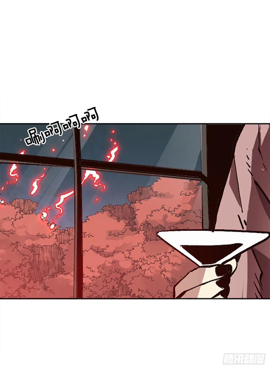 42.兄弟相认？(1/2)-第43话