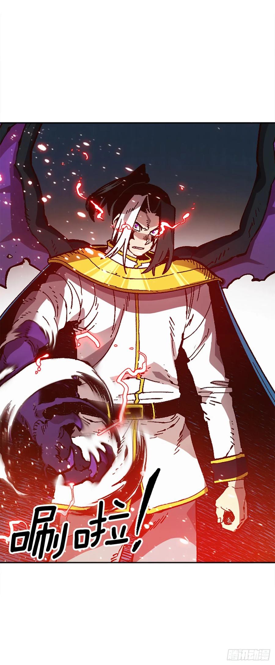 42.兄弟相认？(1/2)-第43话