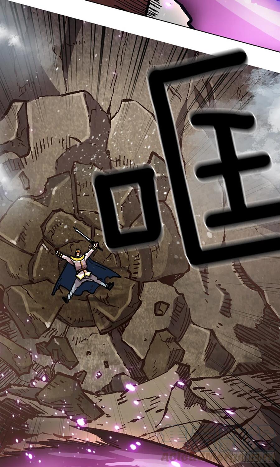 42.兄弟相认？(1/2)-第43话