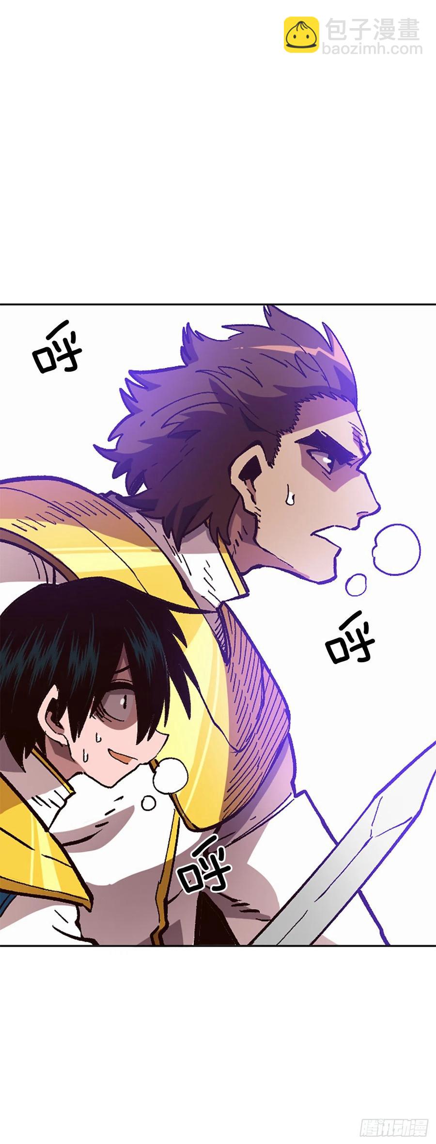 42.兄弟相认？(1/2)-第43话