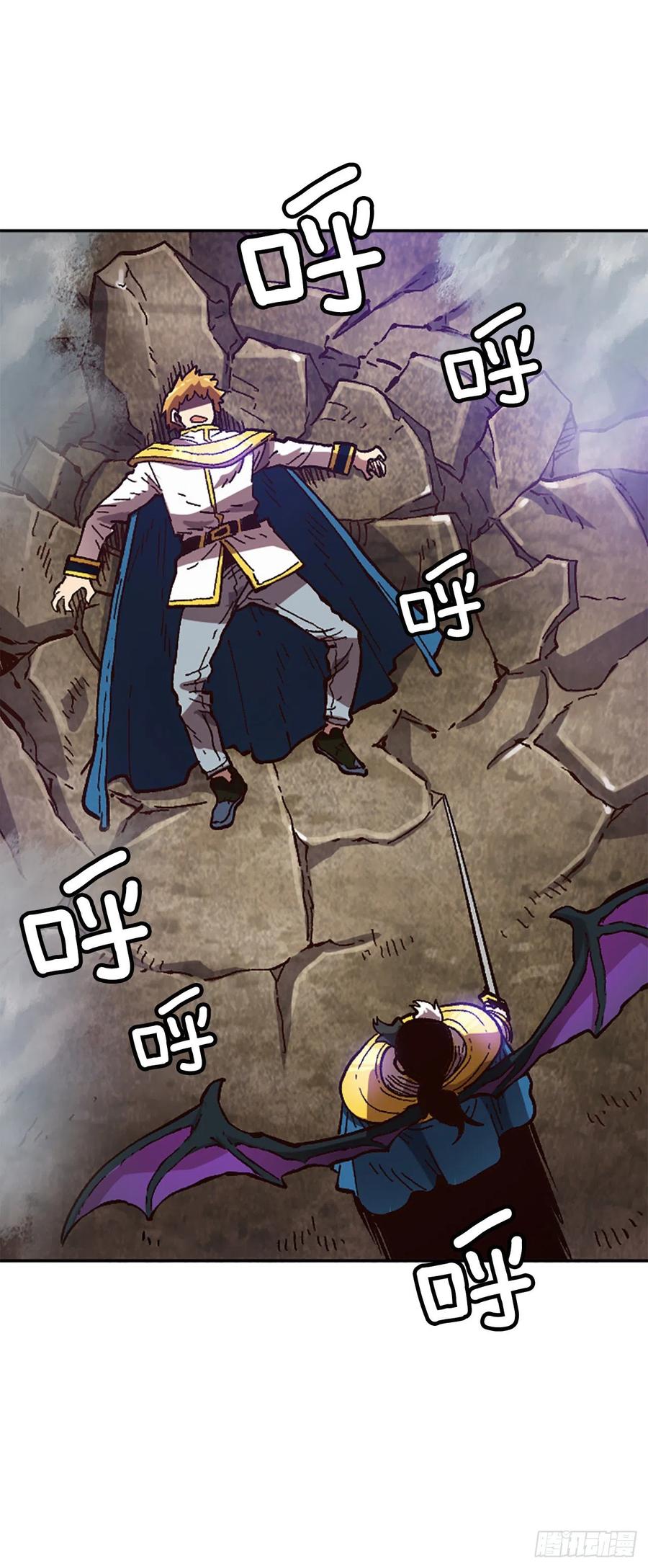 42.兄弟相认？(1/2)-第43话