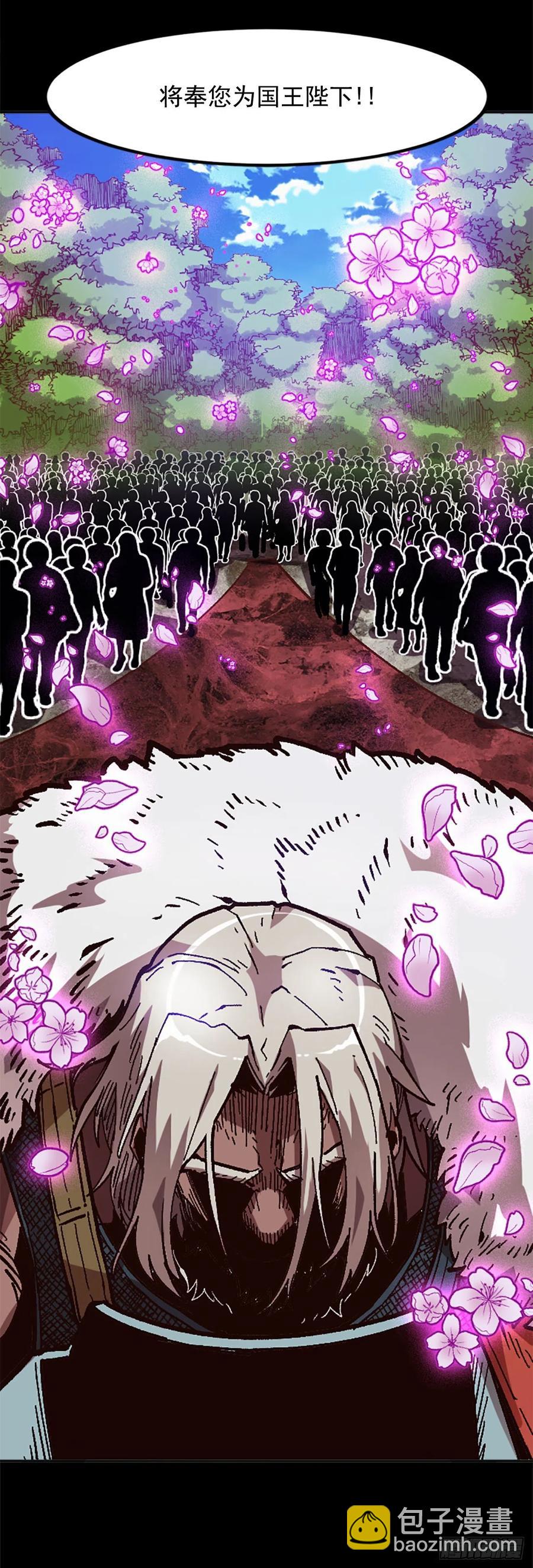 42.兄弟相认？(1/2)-第43话