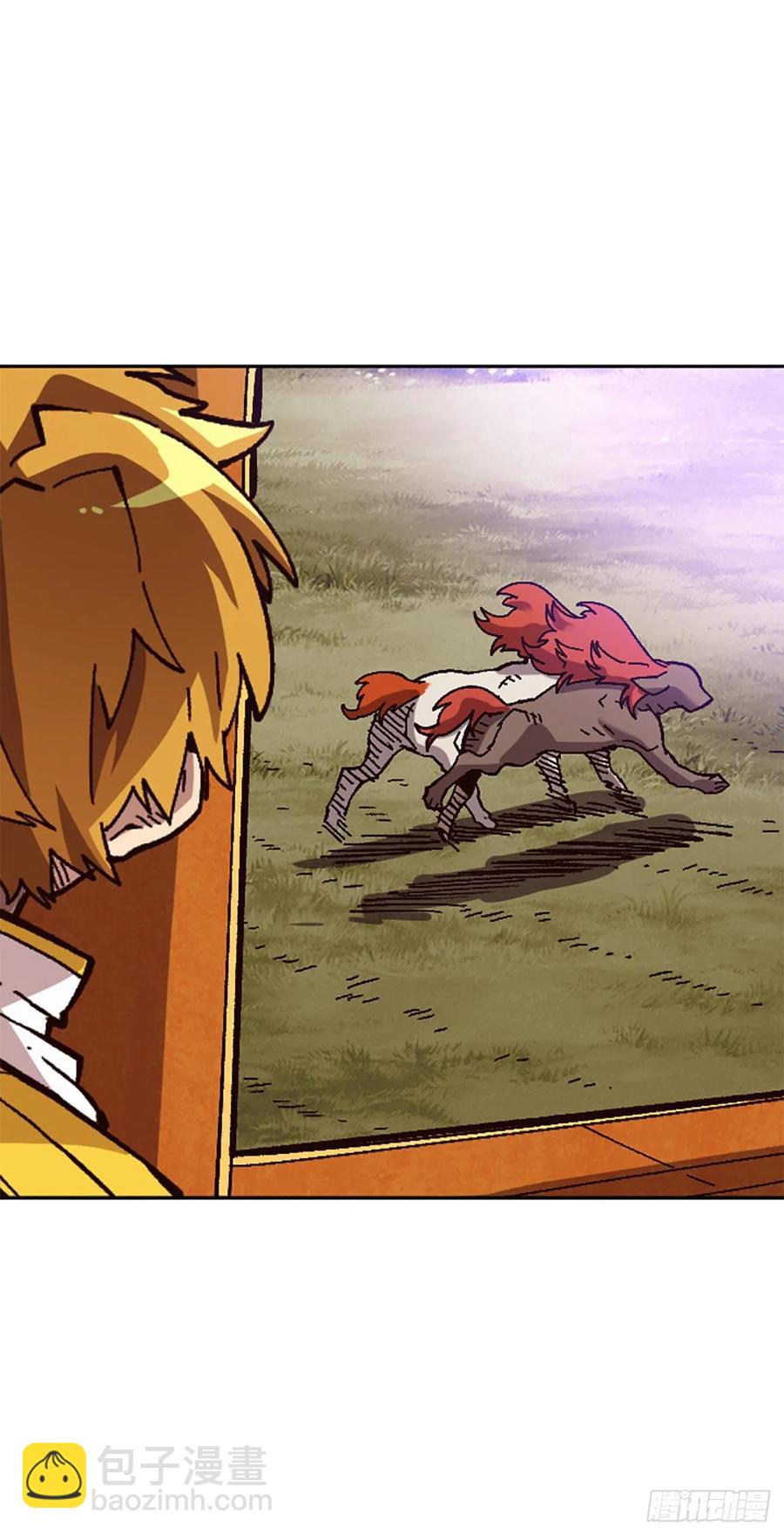 44.无聊的赶路(1/2)-第45话