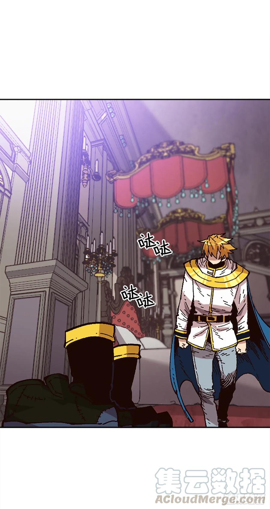 44.无聊的赶路(1/2)-第45话