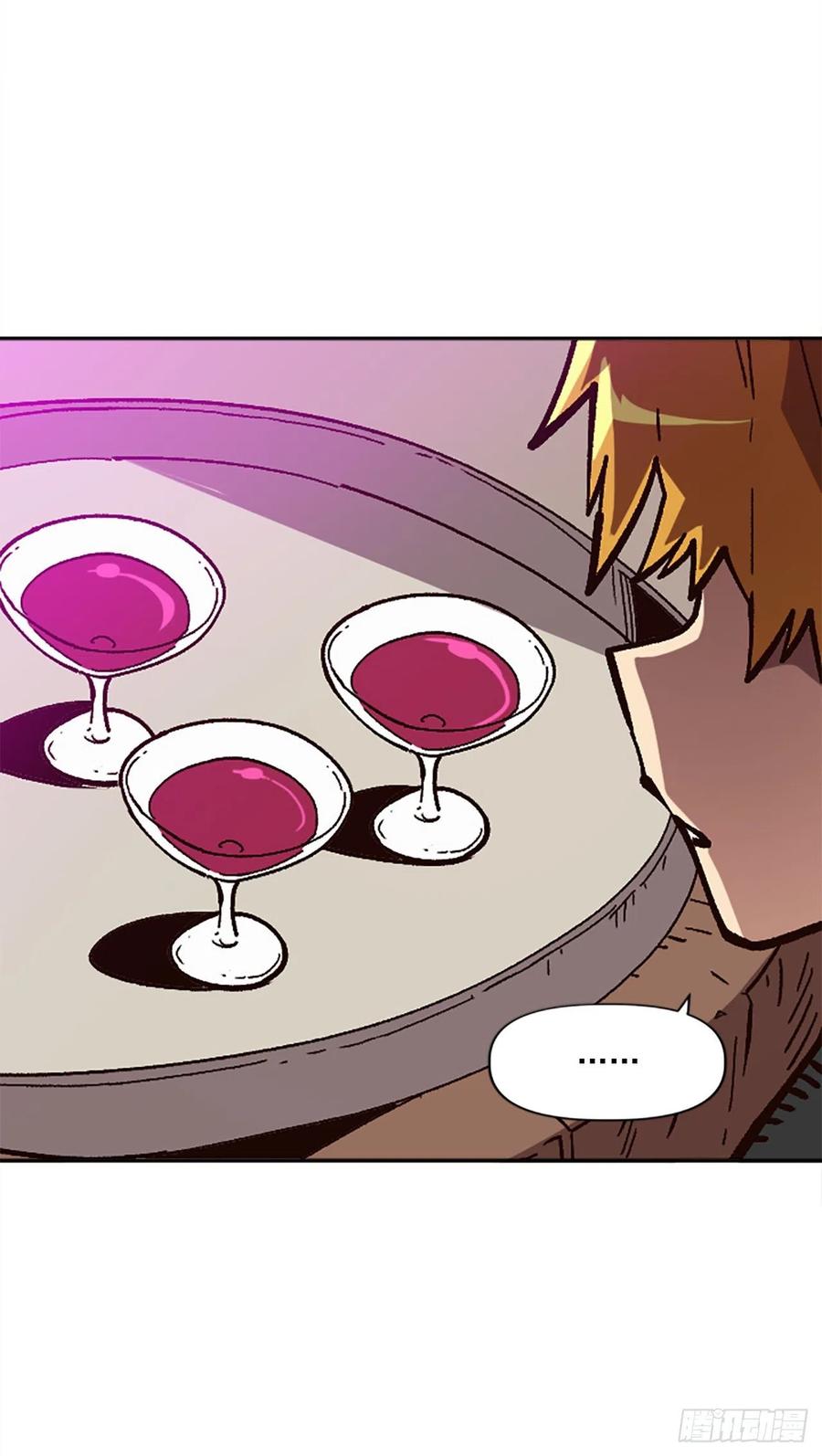 46.阴谋初现(1/2)-第47话