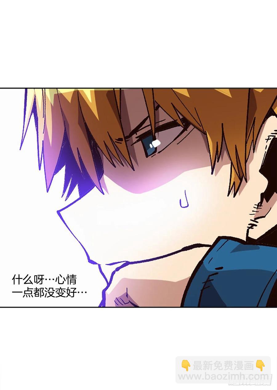 46.阴谋初现(1/2)-第47话