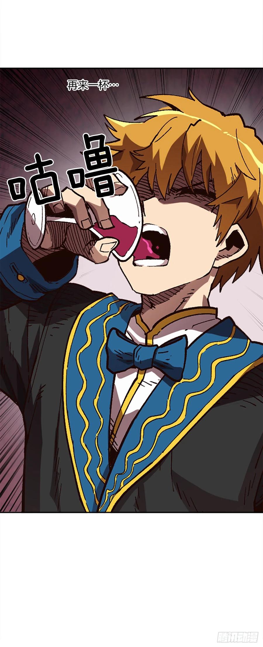 46.阴谋初现(1/2)-第47话