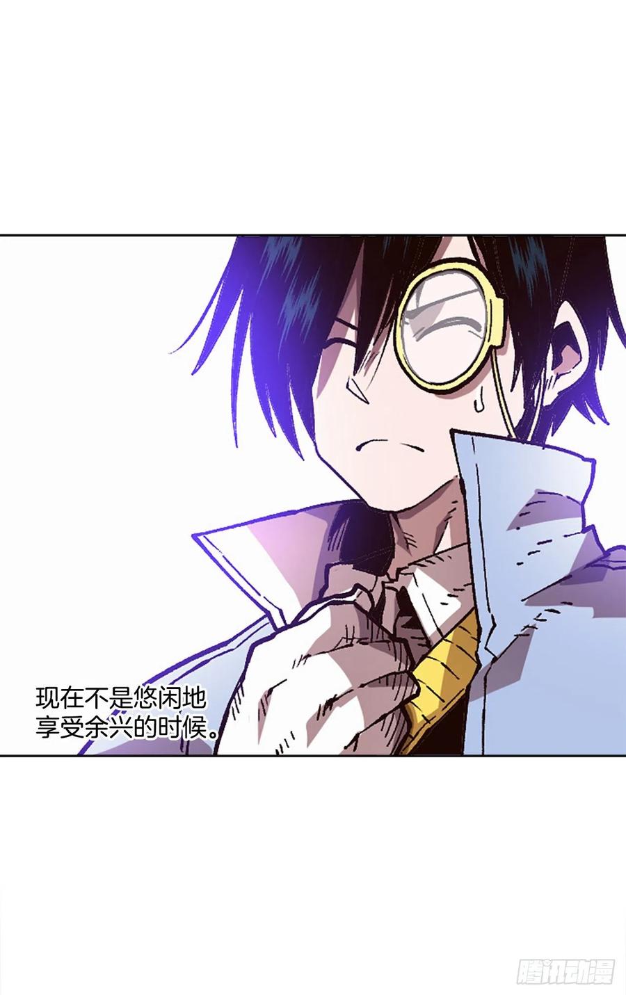 46.阴谋初现(1/2)-第47话