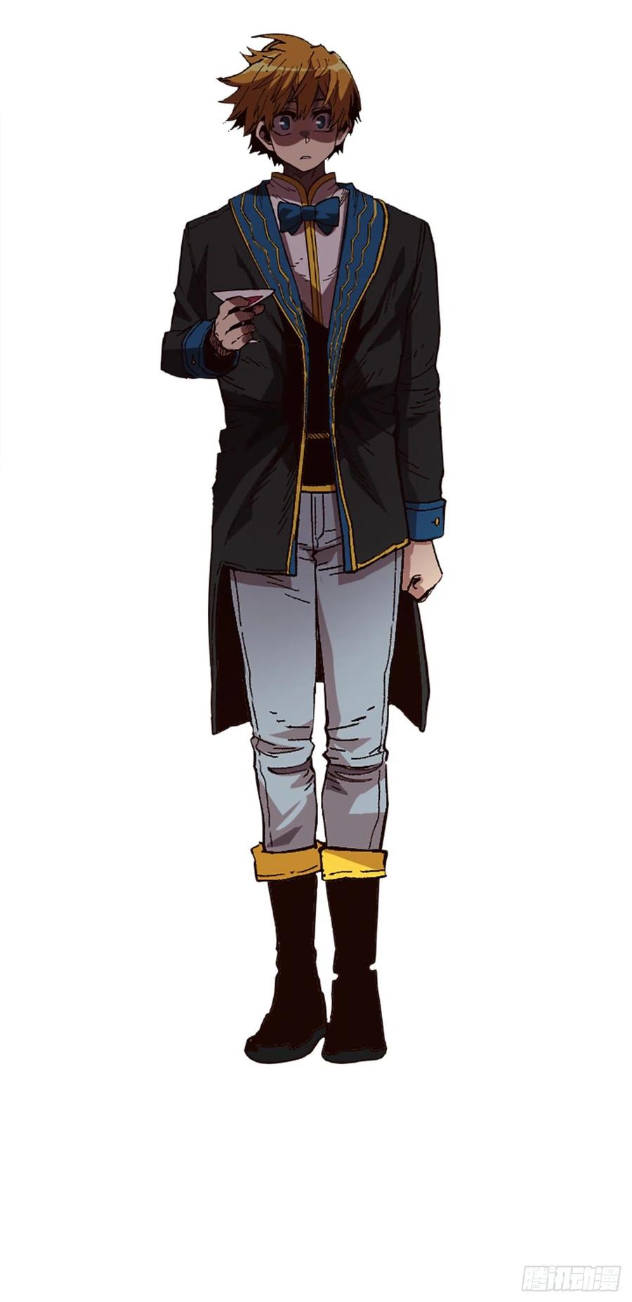 46.阴谋初现(1/2)-第47话