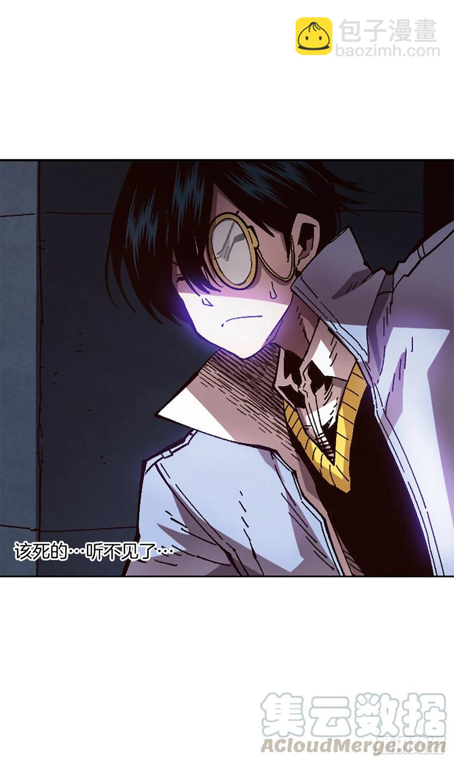 46.阴谋初现(1/2)-第47话