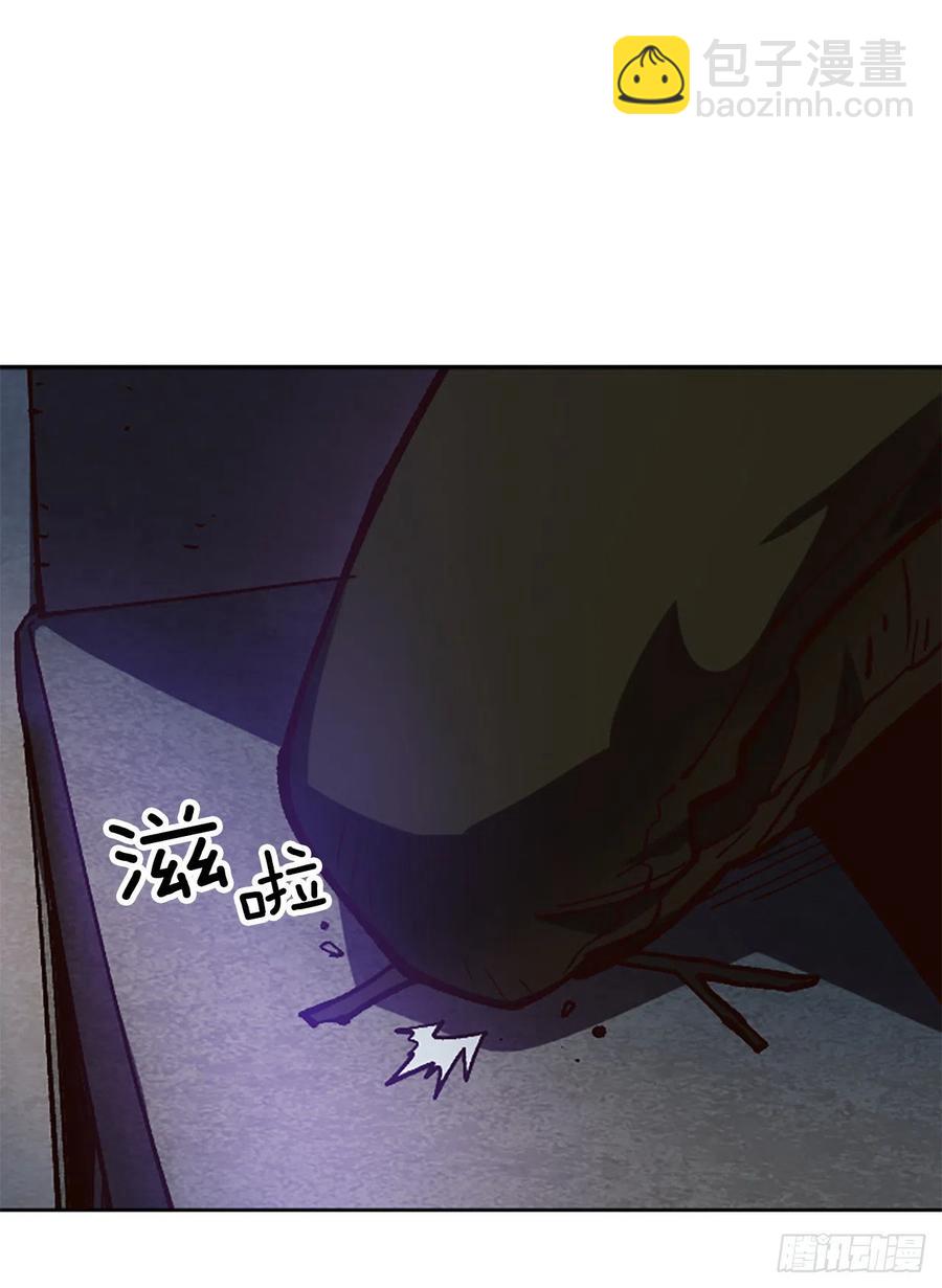 46.阴谋初现(1/2)-第47话