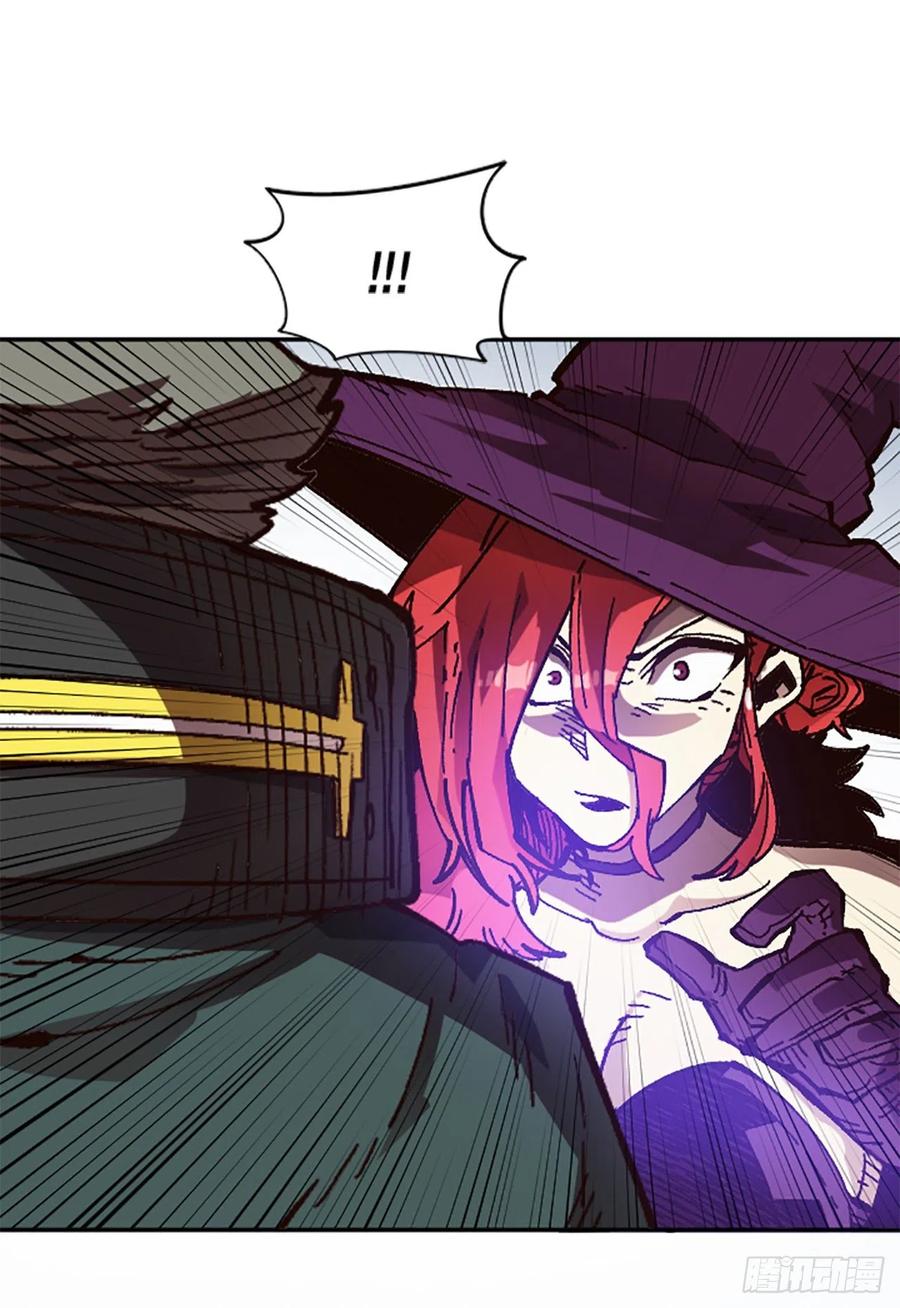 46.阴谋初现(1/2)-第47话