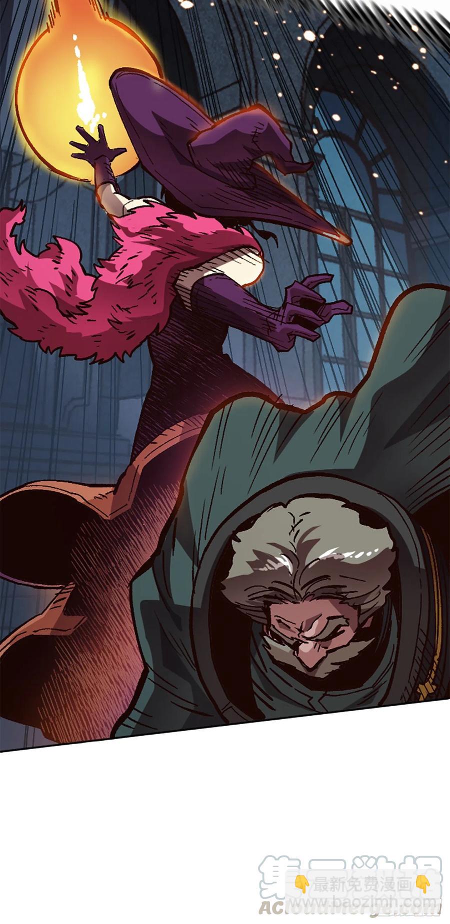 46.阴谋初现(1/2)-第47话